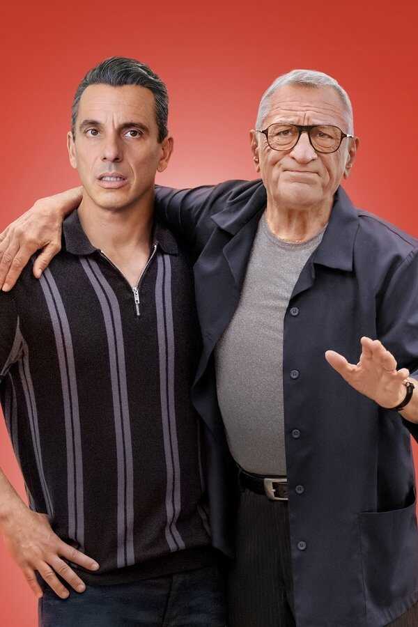 Todo sobre mi padre (2023) 0