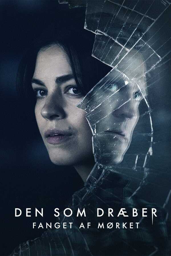 DE - Darkness: Schatten der Vergangenheit (2019) 5