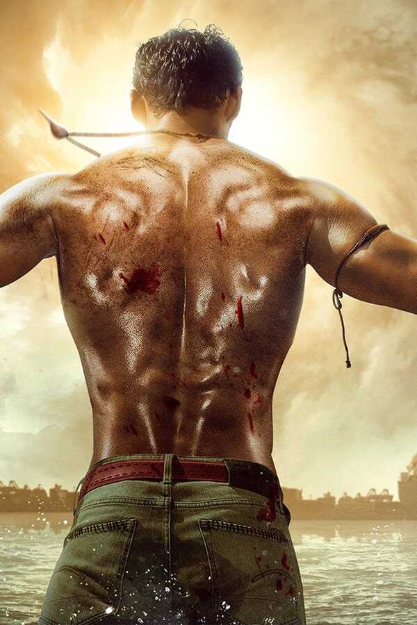 Chatrapathi (2023) 0