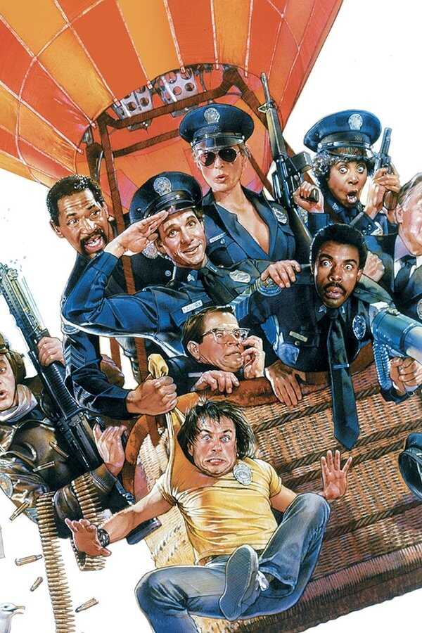 Loca academia de policía 4: Los ciudadanos se defienden (1987) 0