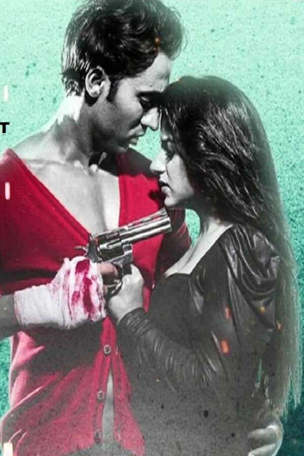 Luv Shuv Pyar Vyar (2017) 0