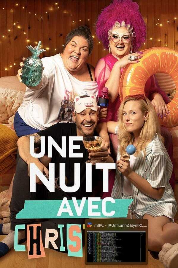 QFR - Une nuit avec Christine (2025) 5