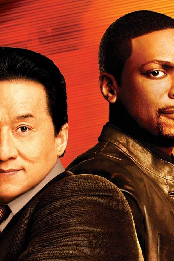 Rush Hour 3 (2007) 0