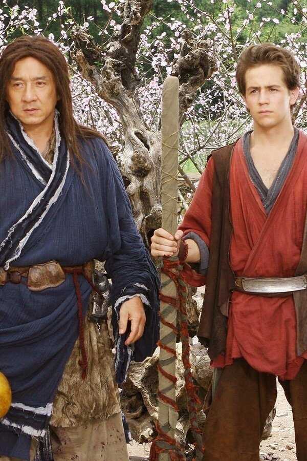 The Forbidden Kingdom (2008) 0