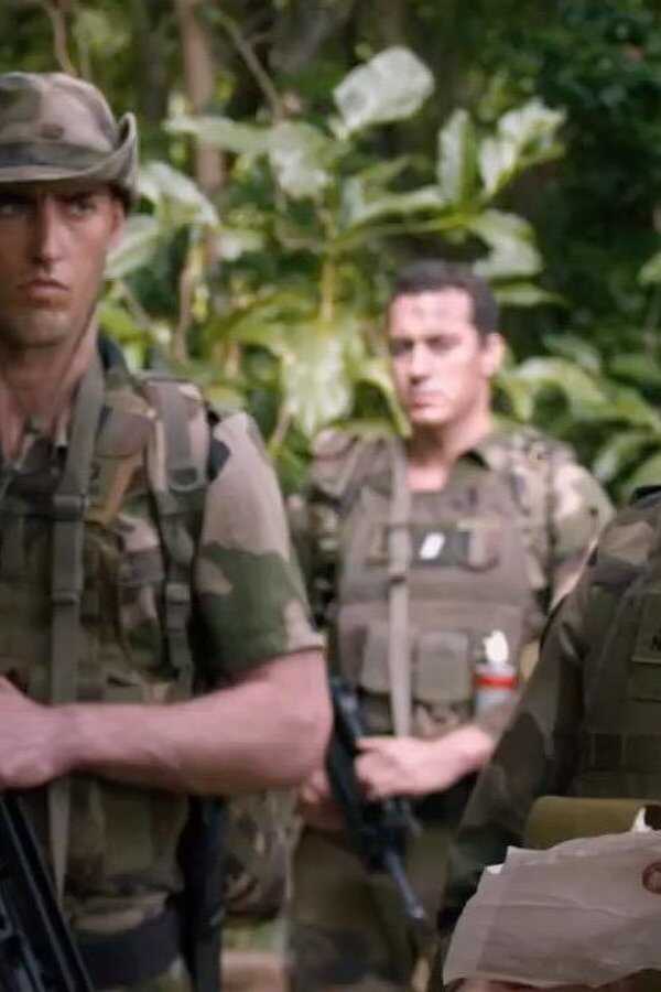 Terrible Jungle (2020) 0