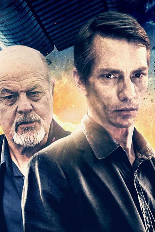 Alterscape (2018) 0