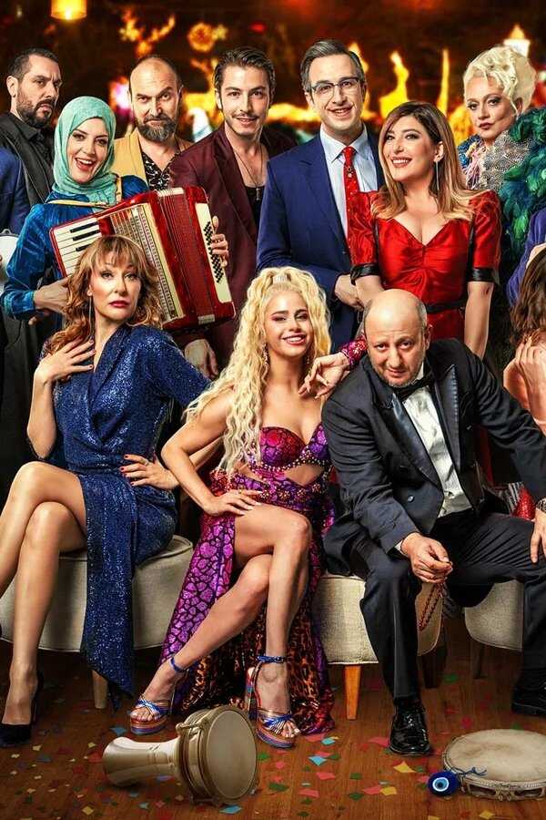 New Year's Eve (2022) 0