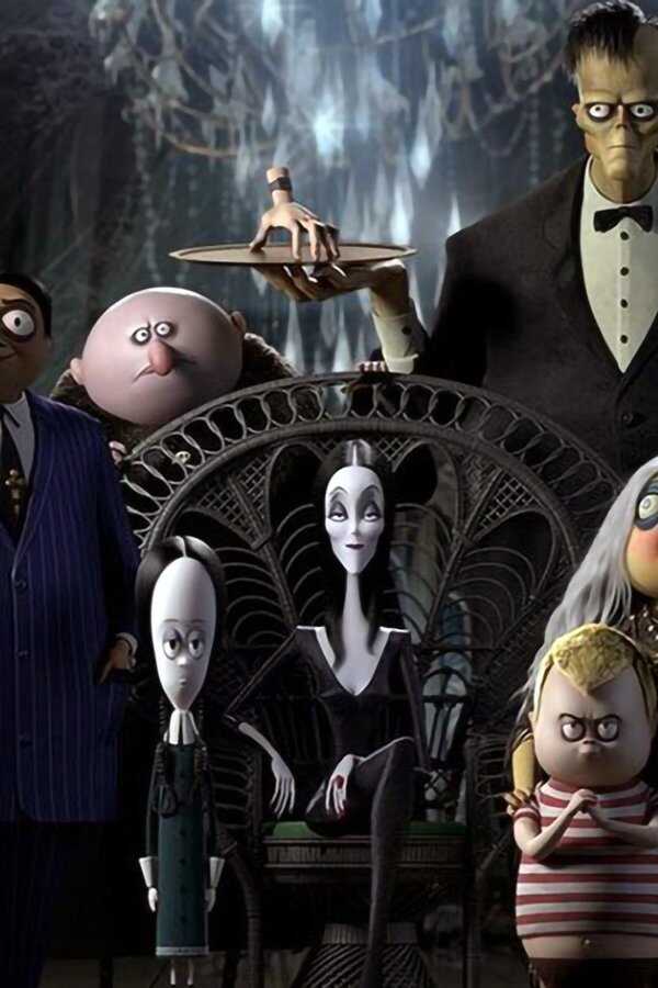The Addams Family 2 (2021) 0