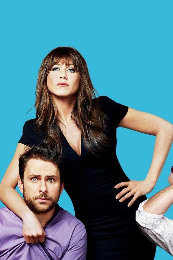 Horrible Bosses (2011) 0