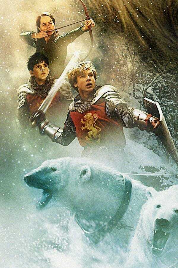 The Chronicles of Narnia: The Lion, the Witch and the Wardrobe (2005) 0