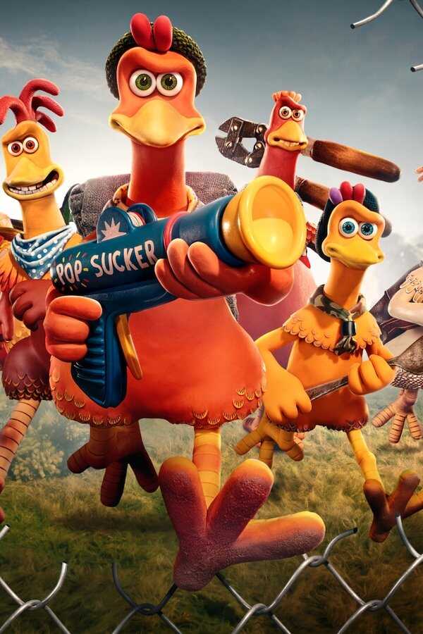 Chicken Run: Dawn of the Nugget (2023) 0