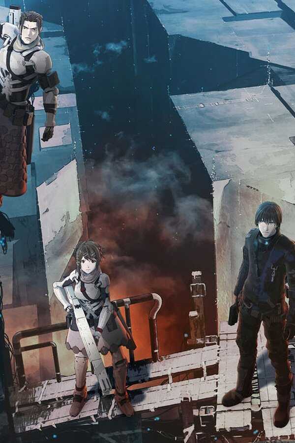 Blame! (2017) 0