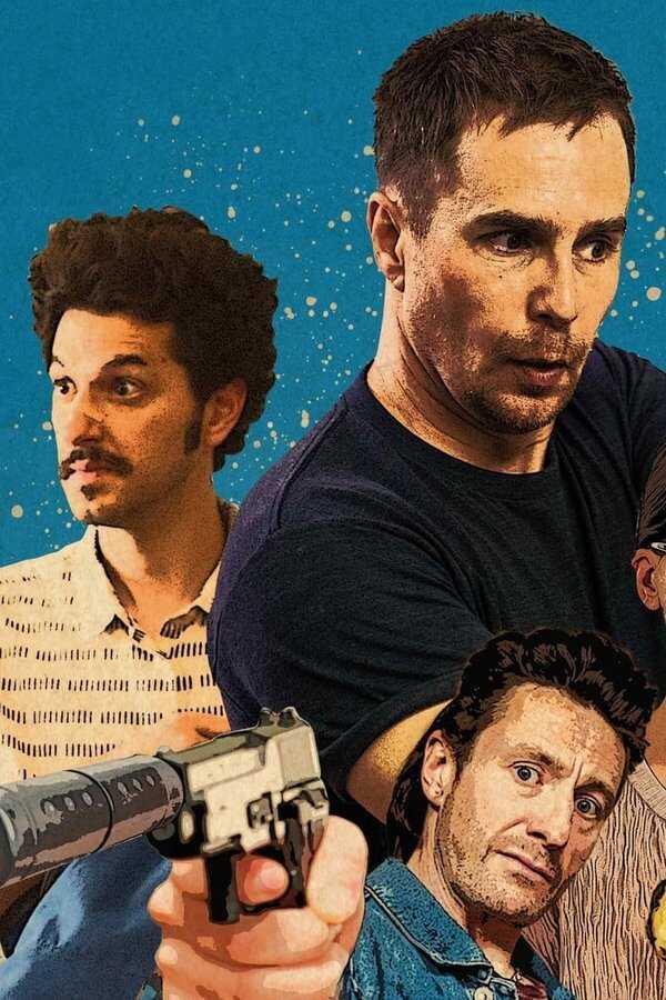 Braquage presque parfait (2018) 0