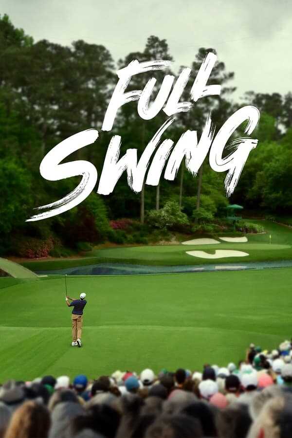 ES - El swing perfecto 4