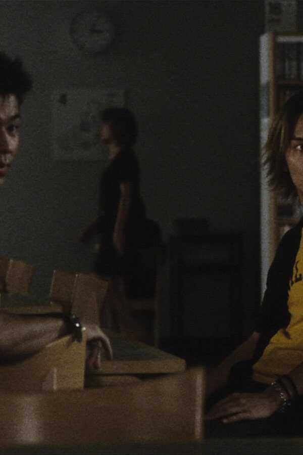 Pulse (2001) 0