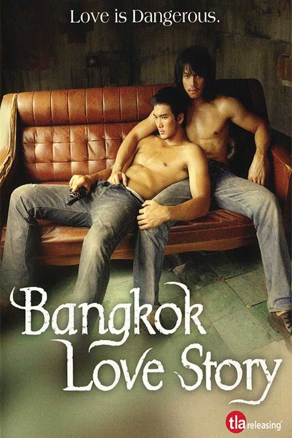 NF - Bangkok Love Story 5