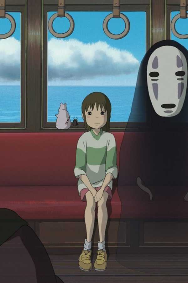 Spirited Away (2001) 0