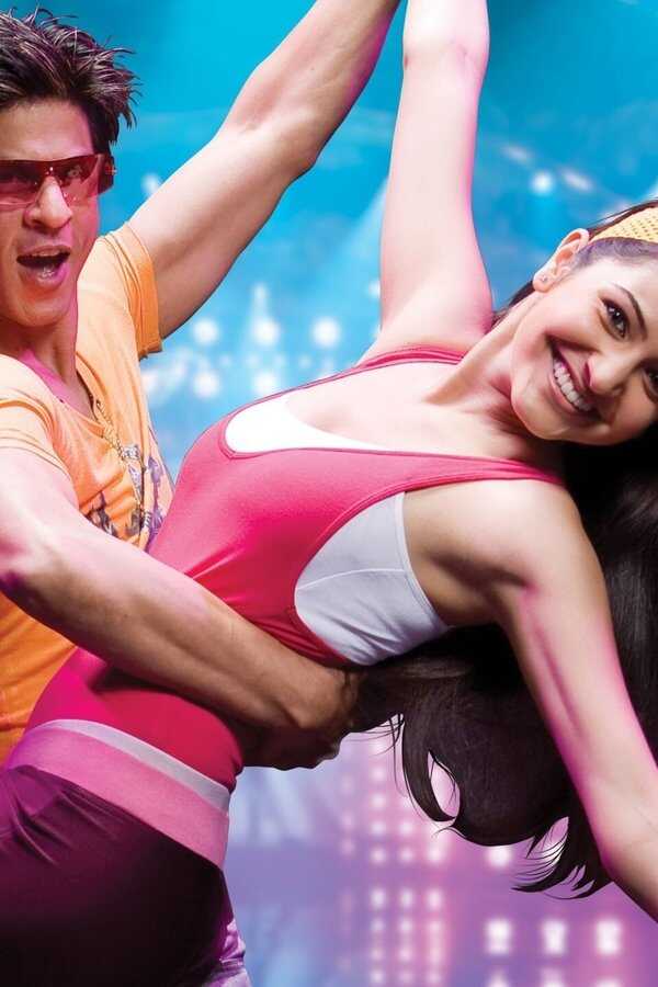 Rab Ne Bana Di Jodi (2008) 0