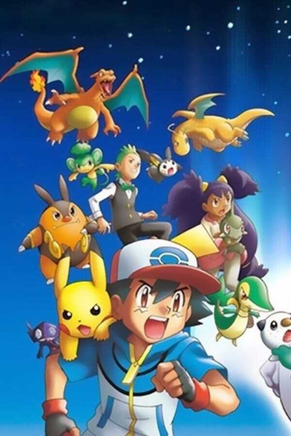 Pokémon 16: Genesect und die wiedererwachte Legende (2013) 0