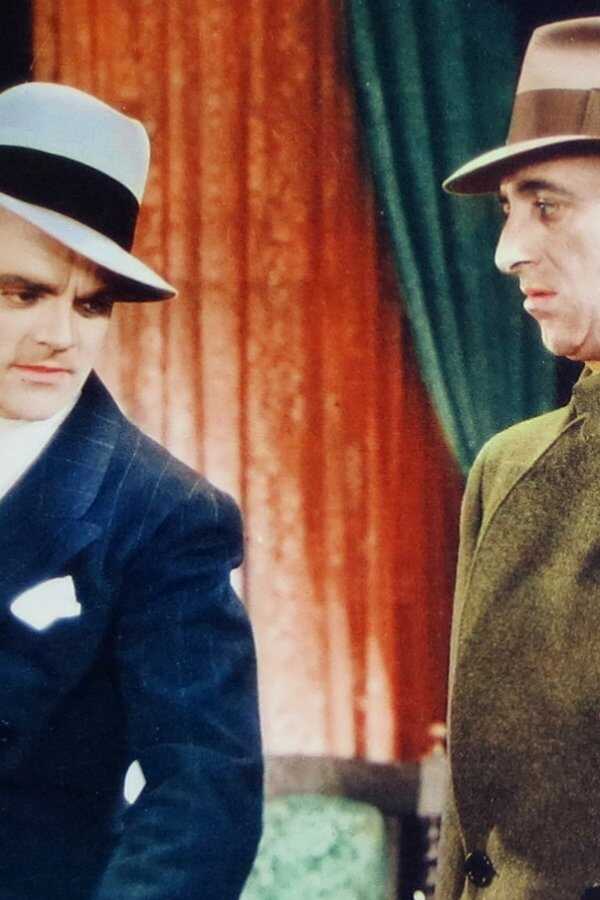 The Mayor of Hell (1933) 0