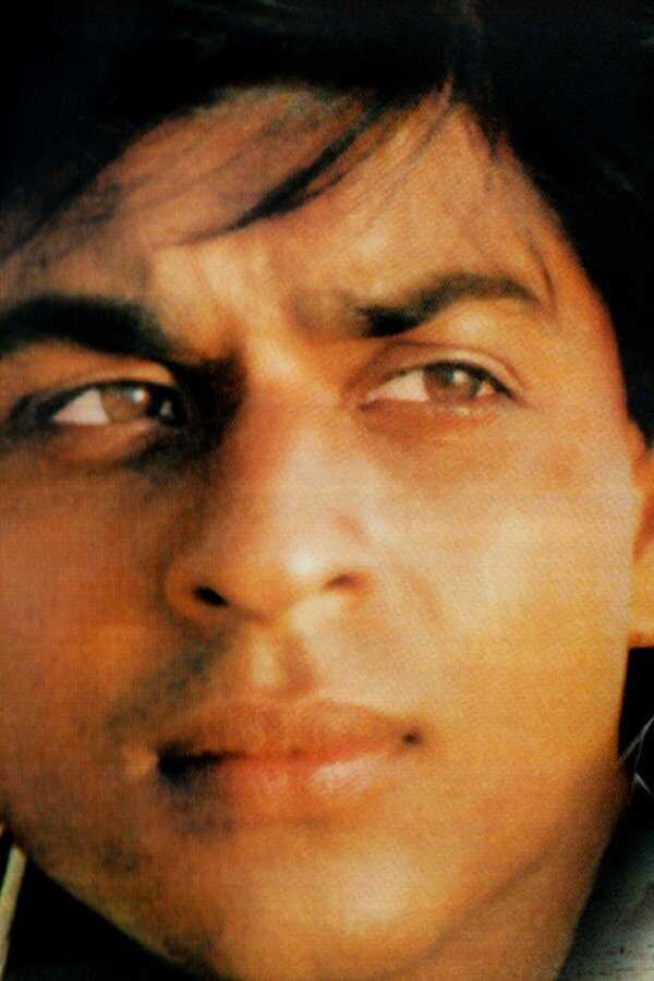 कभी हाँ कभी ना (1994) 0