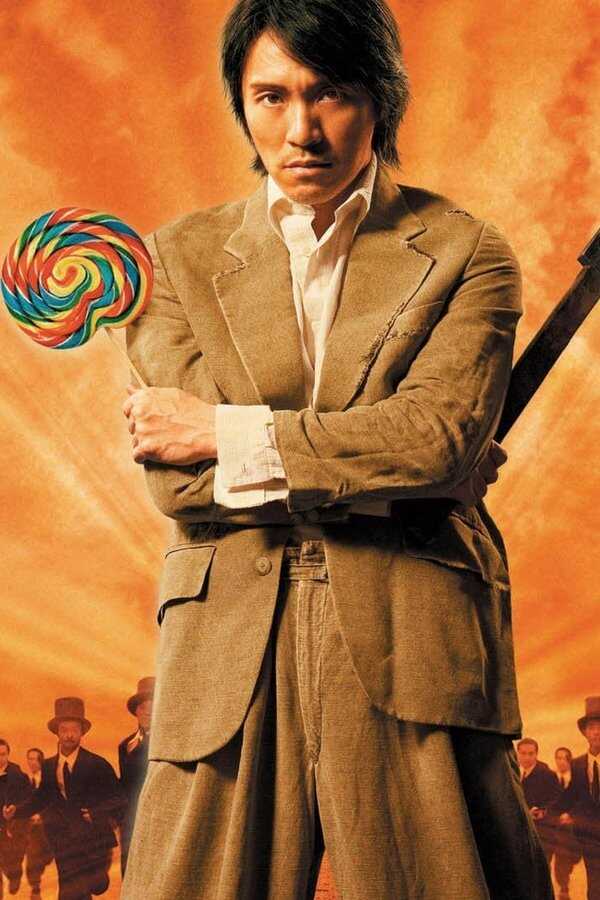 Kung Fu Hustle (2004) 0