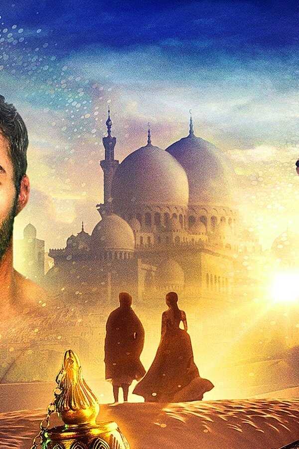 Adventures of Aladdin (2019) 0