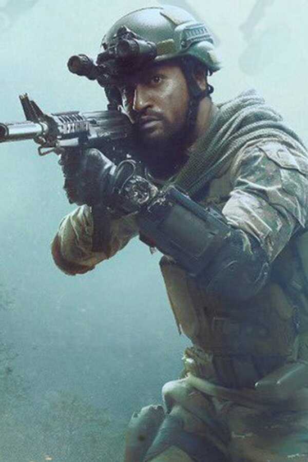 Uri: The Surgical Strike (2019) 0