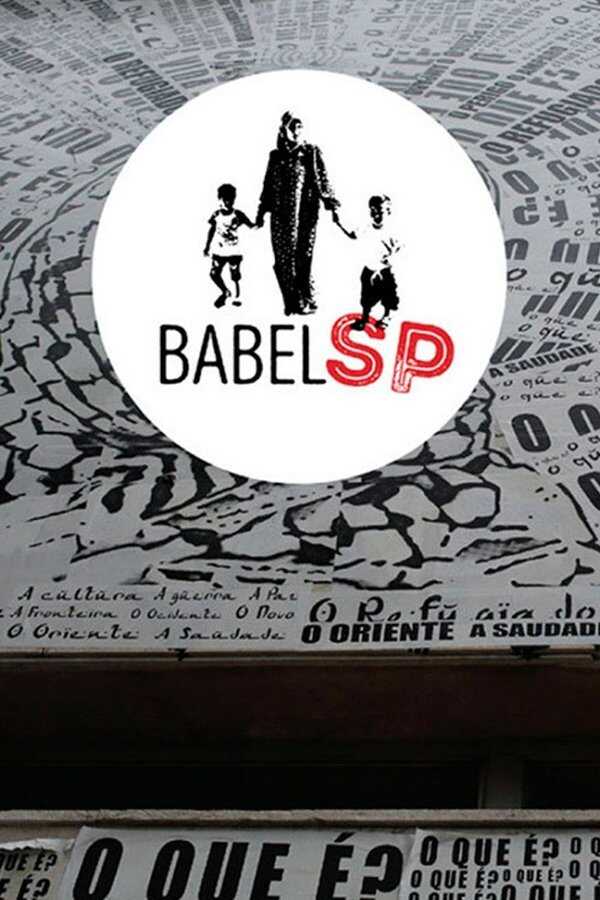 NF - Babel 5
