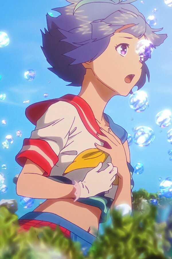Bubble (2022) 0