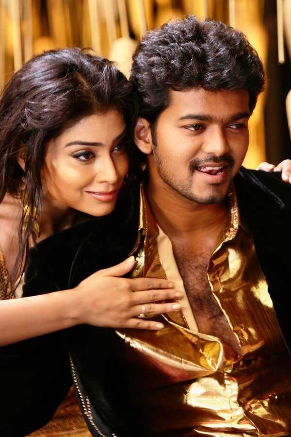 அழகிய தமிழ் மகன் (2007) 0