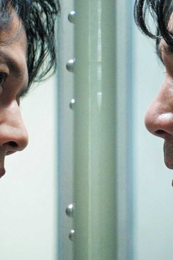 The Third Murder (2017) 0