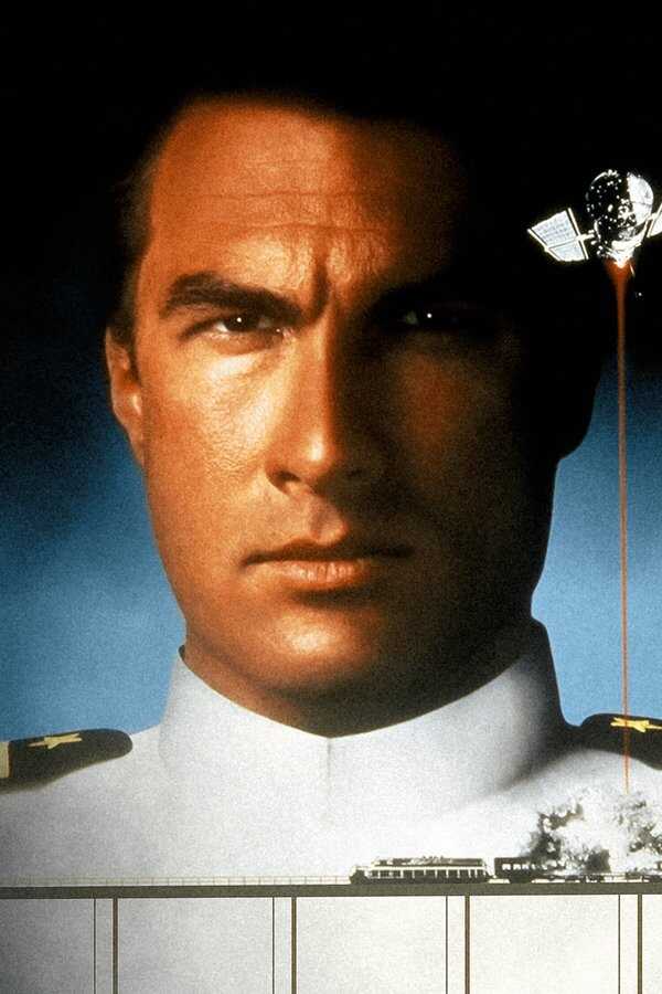 Liberator 2 (1995) 0