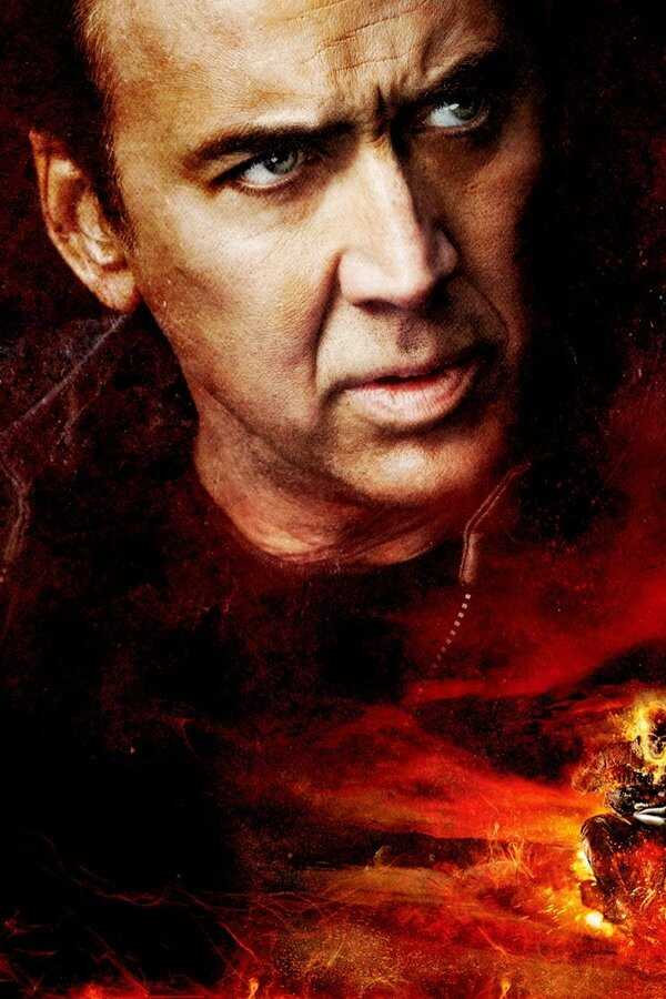 Ghost Rider 2 (2011) 0