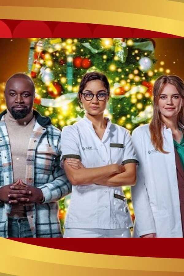 Eerste Hulp Bij Kerst (2023) 0