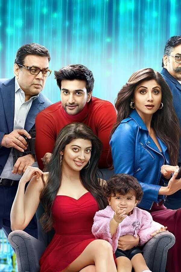 हंगामा २ (2021) 0