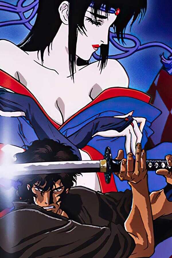 Ninja Scroll (1993) 0