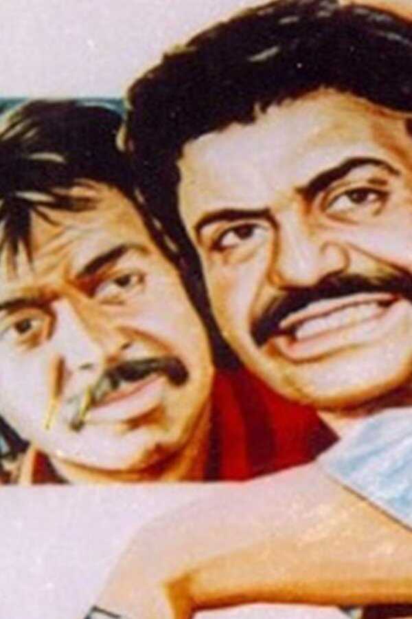 Nakhoda Ba Khoda (1973) 0