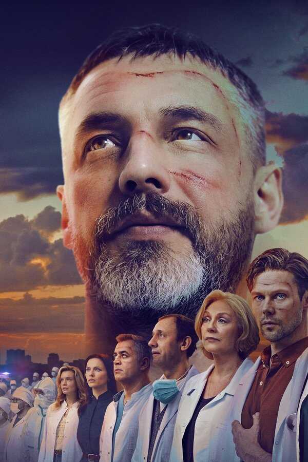 Breath (2023) 0