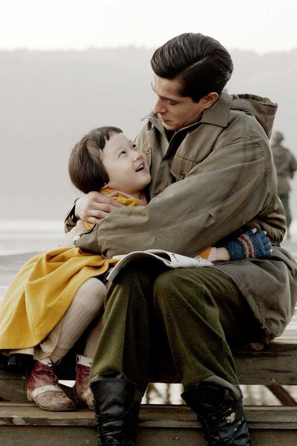 Ayla: The Daughter of War (2017) 0