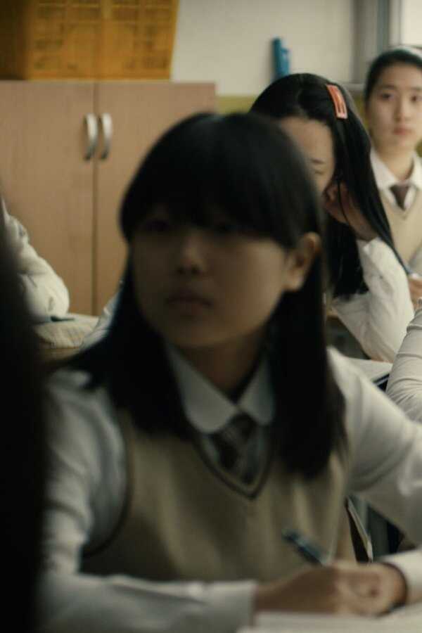 Han Gong-ju (2014) 0