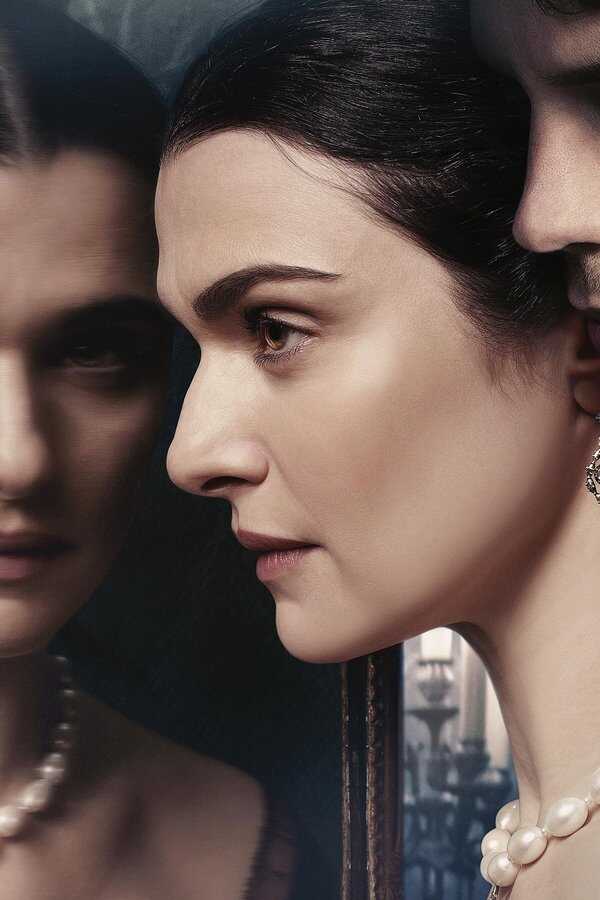 My Cousin Rachel (2017) 0