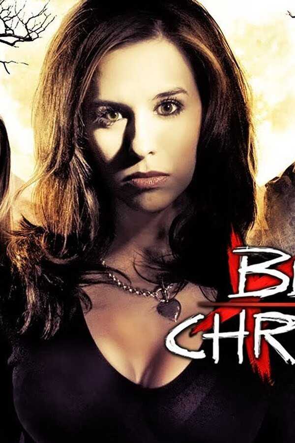Black Christmas (2006) 0