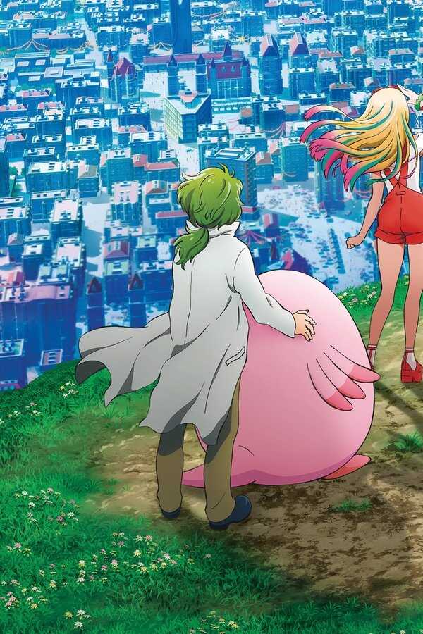 Pokémon - Der Film: Die Macht in uns (2018) 0