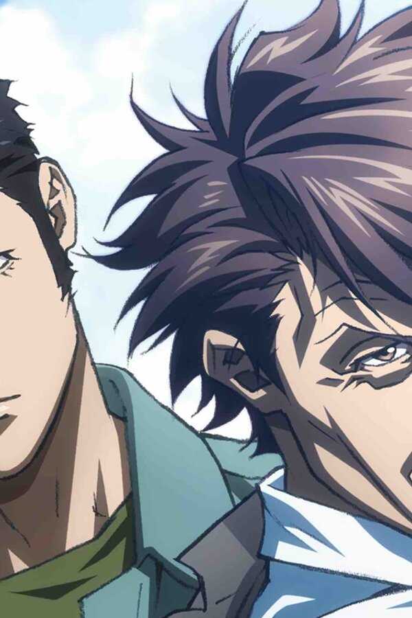 PSYCHO-PASS サイコパス Sinners of the System Case.2「First Guardian」 (2019) 0