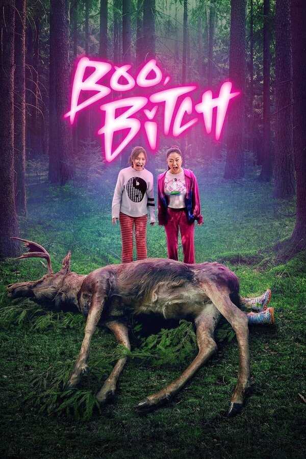 DE - Boo, Bitch (2022) 5