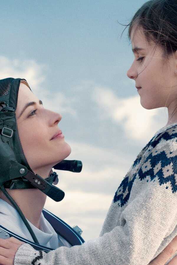Proxima (2019) 0