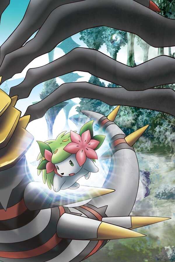Pokémon 11: Giratina und der Himmelsritter (2008) 0