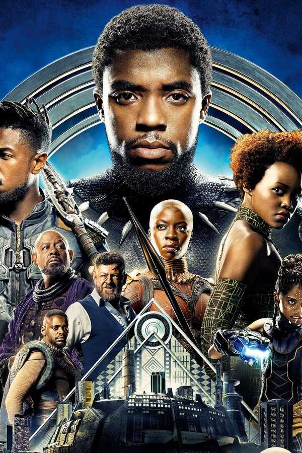 Black Panther (2018) 0