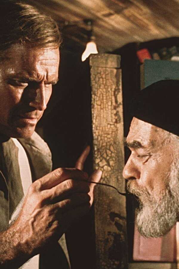 Soylent Green (1973) 0